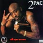2pac - All Eyes On Me