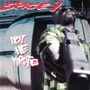 Spice-1 - 187 He Wrote